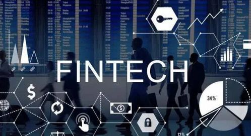 信用飛 發(fā)揮數(shù)字科技力量，推動產(chǎn)業(yè)數(shù)字化升級